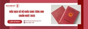 Mẫu Dịch Sổ Hộ Khẩu Sang Tiếng Anh Chuẩn Nhất 2025