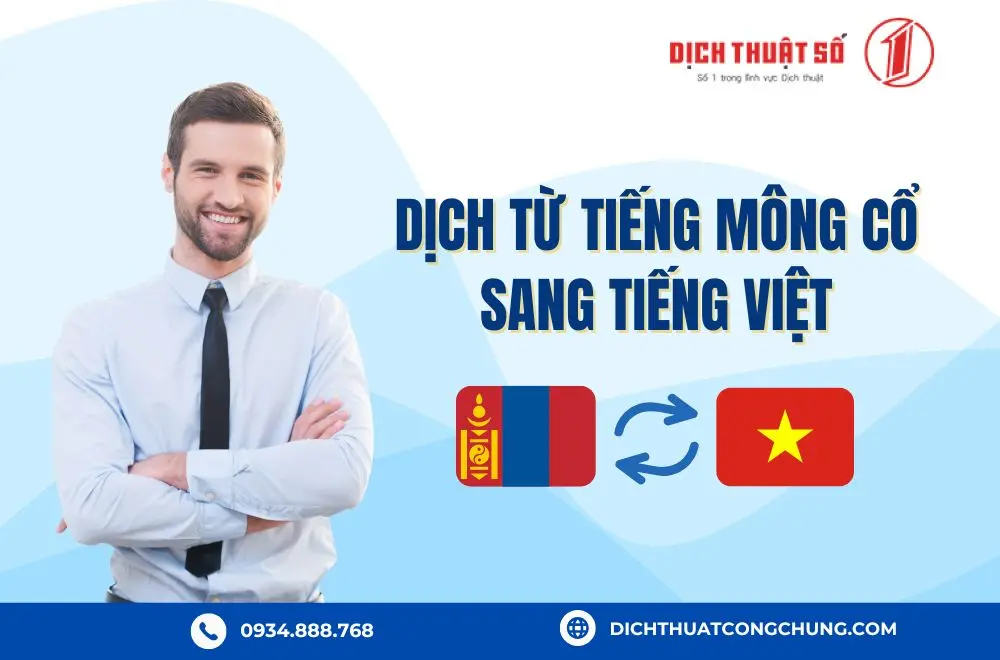 Dịch tiếng Mông Cổ sang tiếng Việt