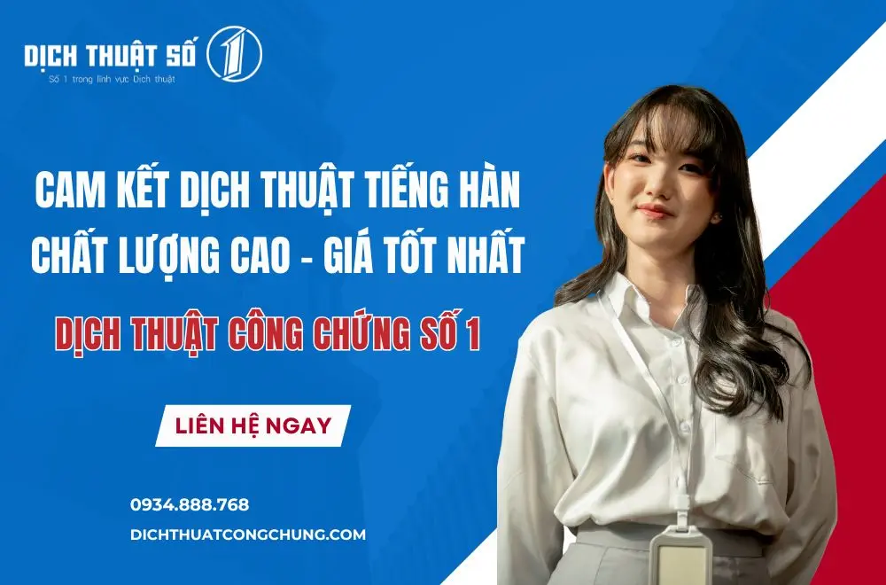dịch thuật tiếng Hàn ở Dịch Thuật Công Chứng Số 1
