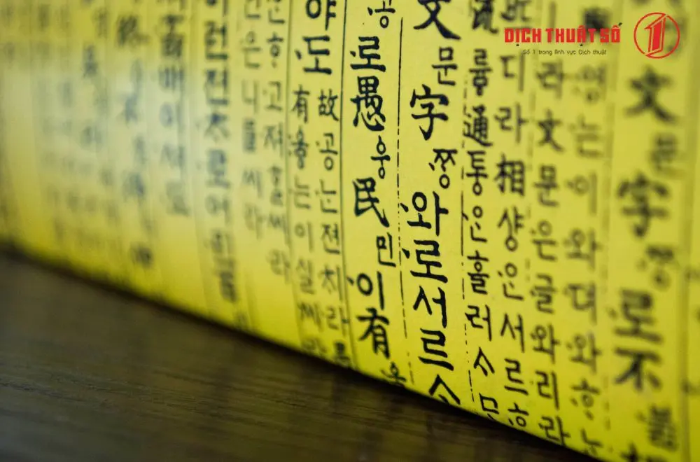 Tổng quan về tiếng Hàn Quốc