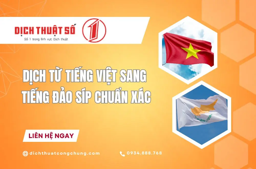 Dịch từ tiếng Việt sang tiếng Đảo Síp