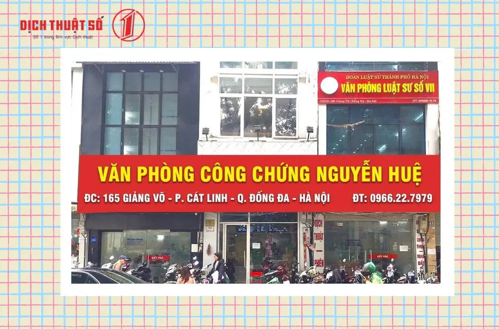 Văn phòng công chứng Nguyễn Huệ 