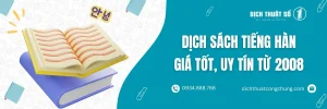 dịch sách tiếng hàn