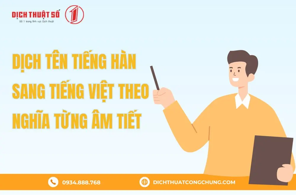 Dịch tên tiếng Hàn sang tiếng Việt theo nghĩa từng âm tiết