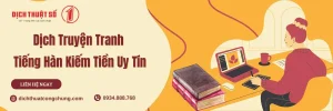 cách dịch truyện tranh tiếng hàn