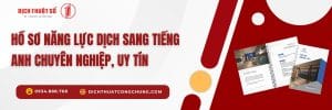 Hồ sơ năng lực dịch sang tiếng Anh là gì? Lợi ích và cách thiết kế hiệu quả