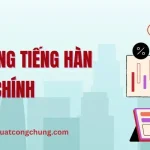 từ vựng tiếng hàn về báo cáo tài chính​