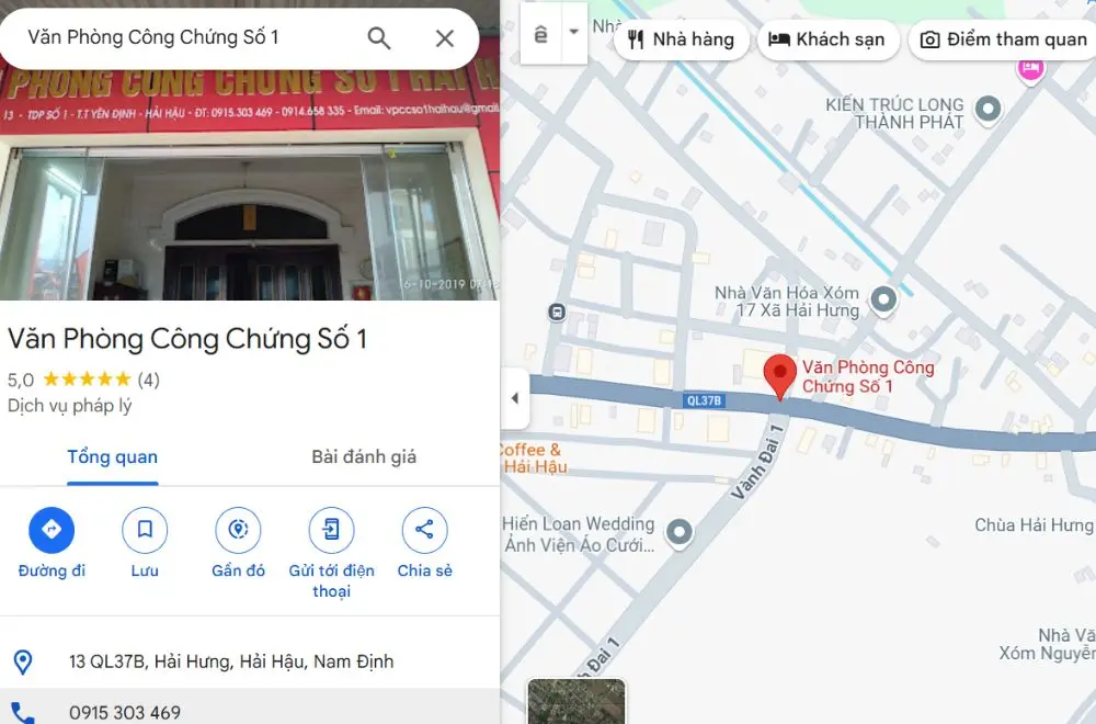 Phòng công chứng số 1 - Sở Tư pháp