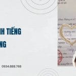 Bản Dịch Giấy Chứng Sinh Tiếng Nhật