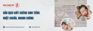 Bản Dịch Giấy Chứng Sinh Tiếng Nhật