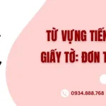 Từ Vựng Tiếng Hàn Về Các Loại Giấy Tờ: Đơn Từ, Hợp Đồng, Hồ Sơ 