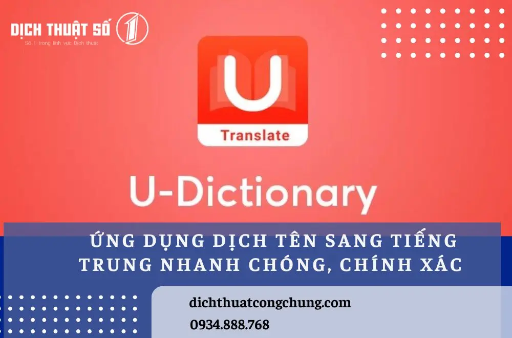 Ứng dụng dịch tên sang tiếng Trung tốt