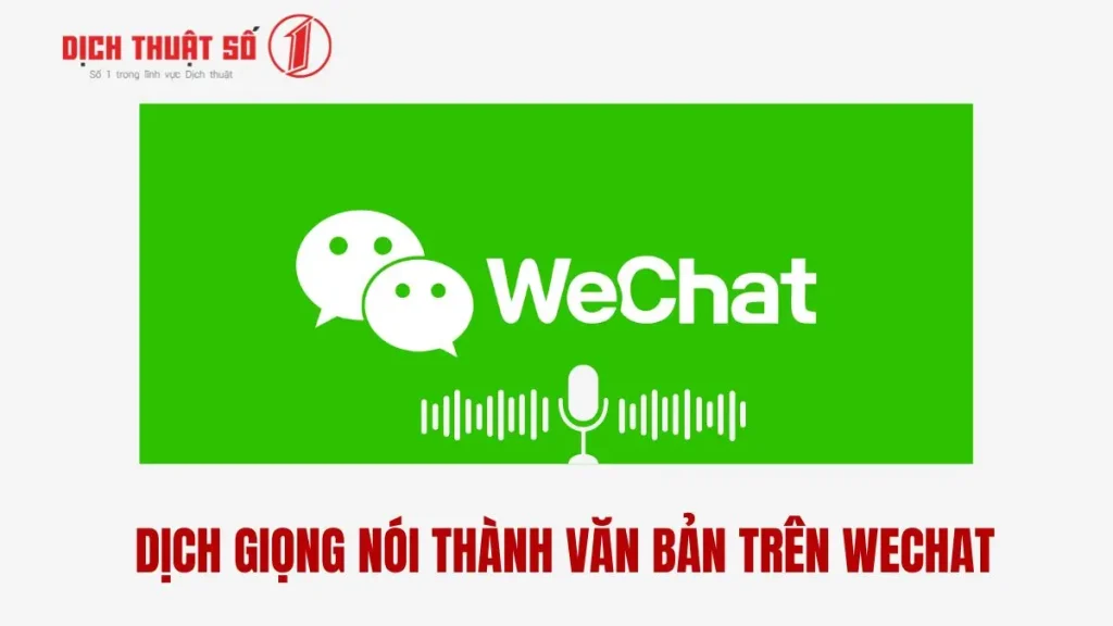 Cách chuyển đổi giọng nói thành văn bản trên WeChat