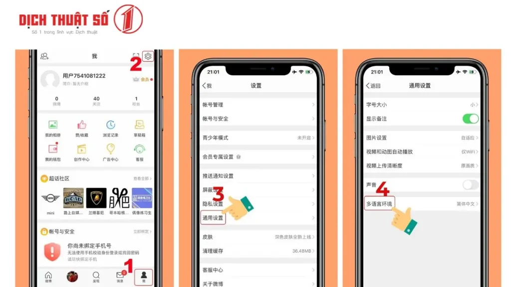 Cách chuyển Weibo sang tiếng Việt trên điện thoại 
