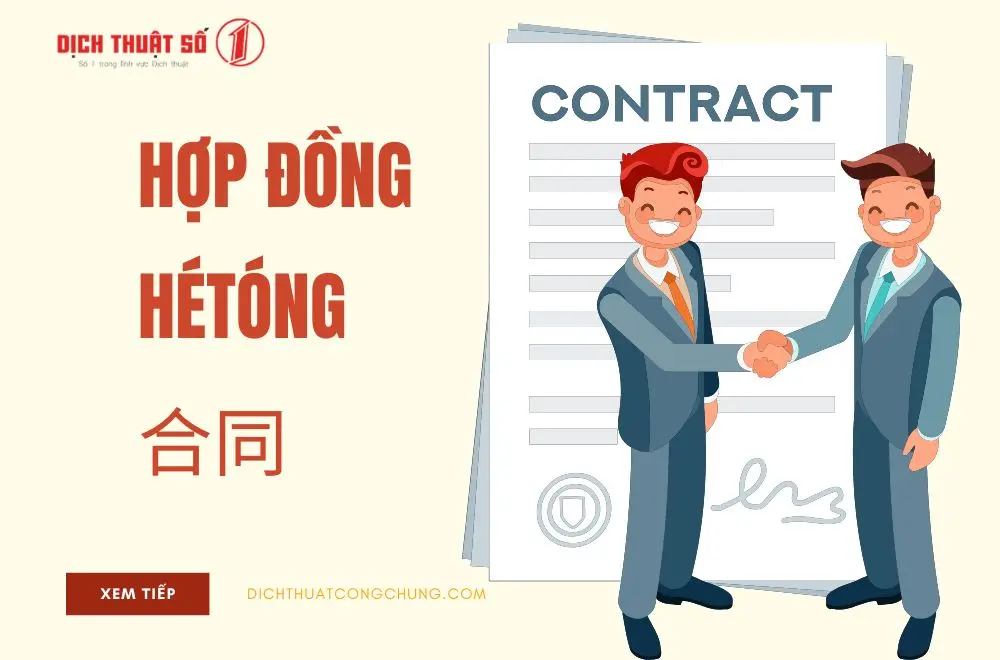 Dịch hợp đồng tiếng Trung song ngữ là gì?