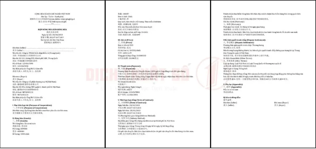 Hợp đồng thương mại tiếng Trung