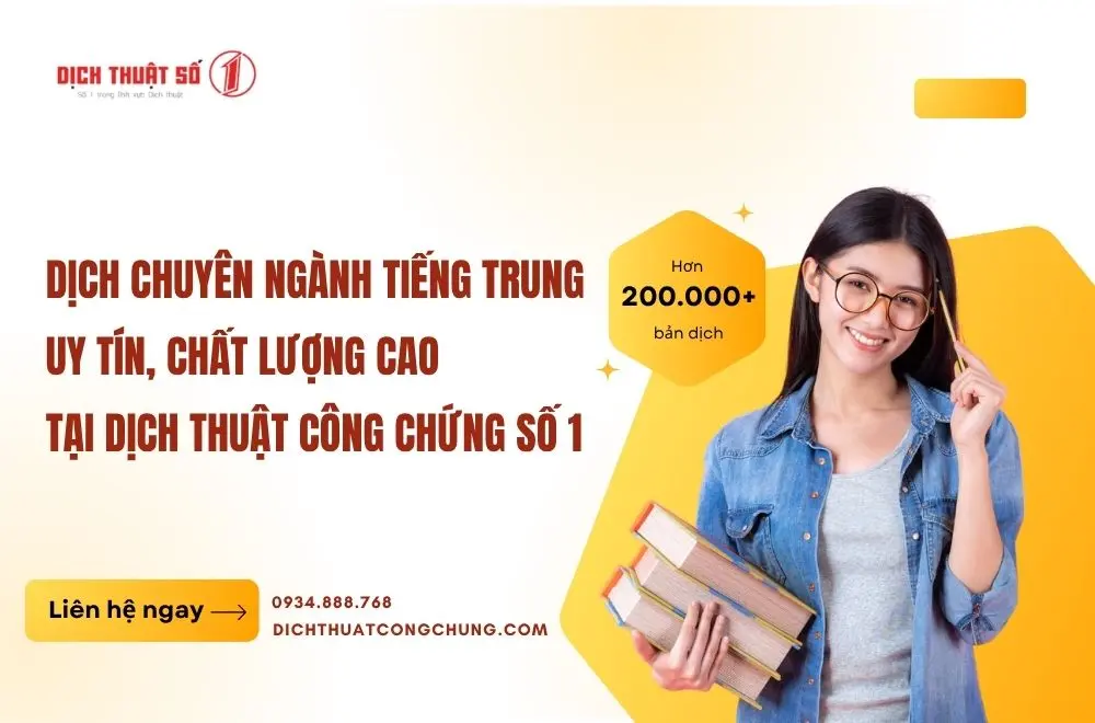 Dịch vụ dịch thuật tiếng Trung chuyên ngành tại Dịch Thuật Công Chứng Số 1