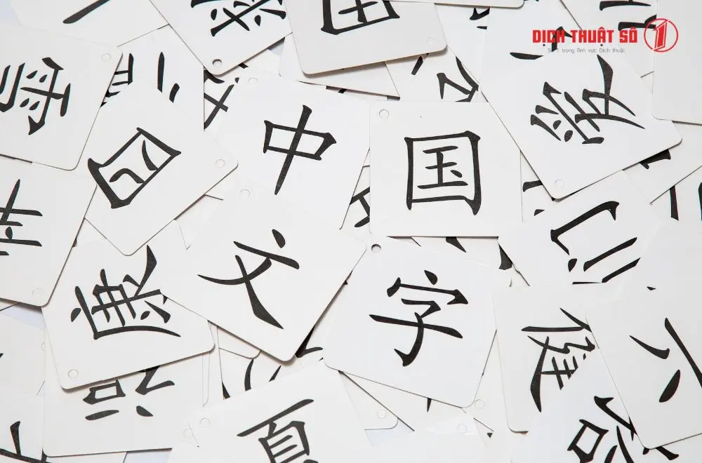 Tiếng Trung giản thể là gì? 