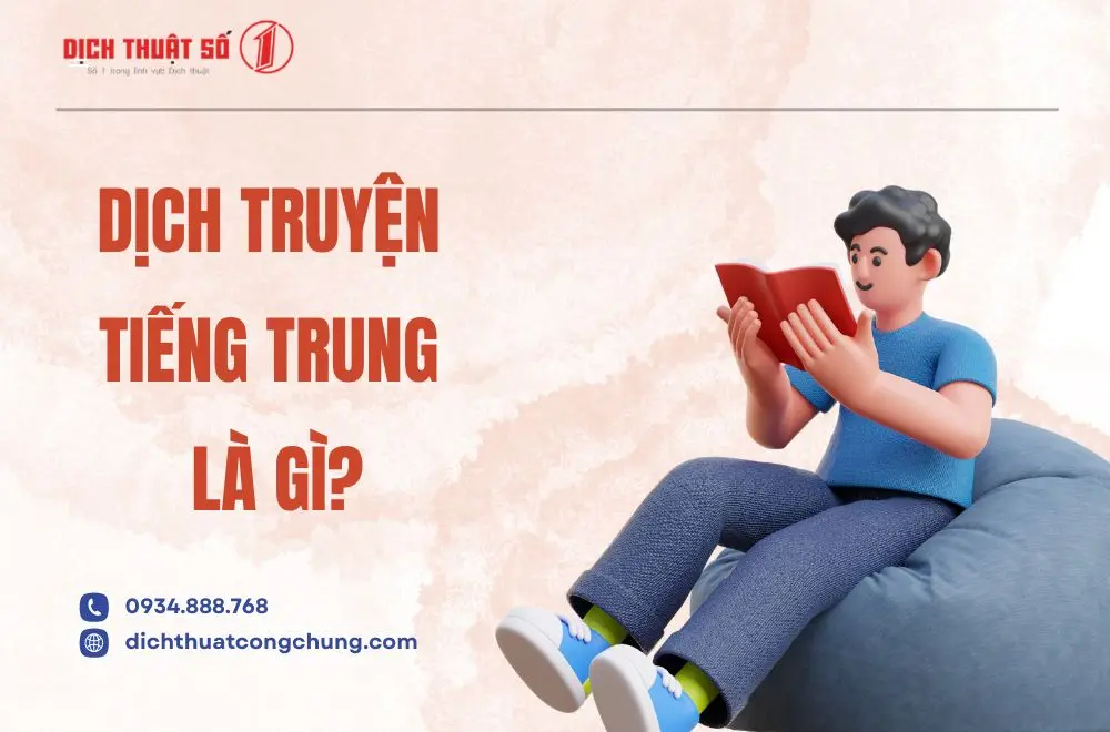 Dịch truyện tiếng Trung là gì?