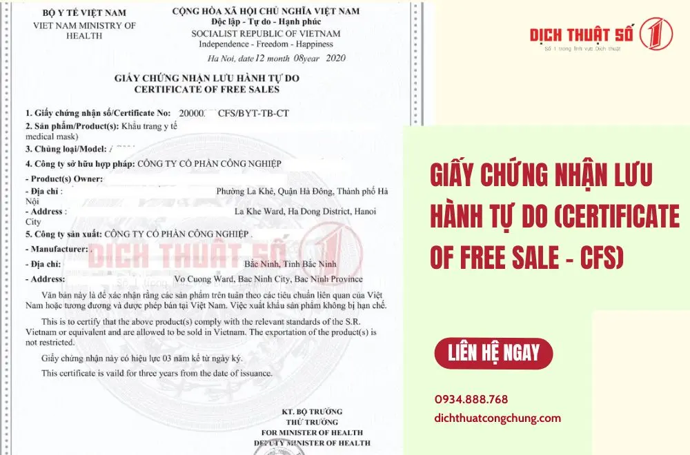 Giấy chứng nhận lưu hành tự do là gì?