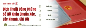 Dịch Thuật Công Chứng Sổ Hộ Khẩu Chuẩn Xác, Giá Tốt 2025