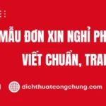 Đơn Xin Nghỉ Phép Tiếng Anh Chuẩn & Cách Viết Chi Tiết