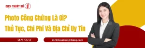 Photo Công Chứng Là Gì? Hướng Dẫn Đầy Đủ Từ A-Z