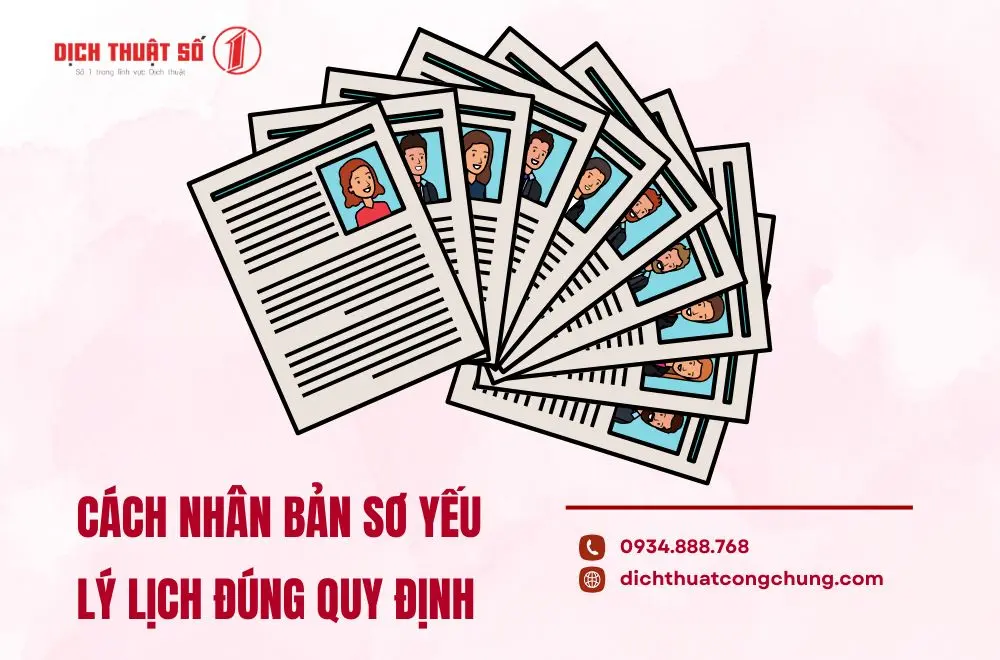 Sơ yếu lý lịch có photo công chứng được không?