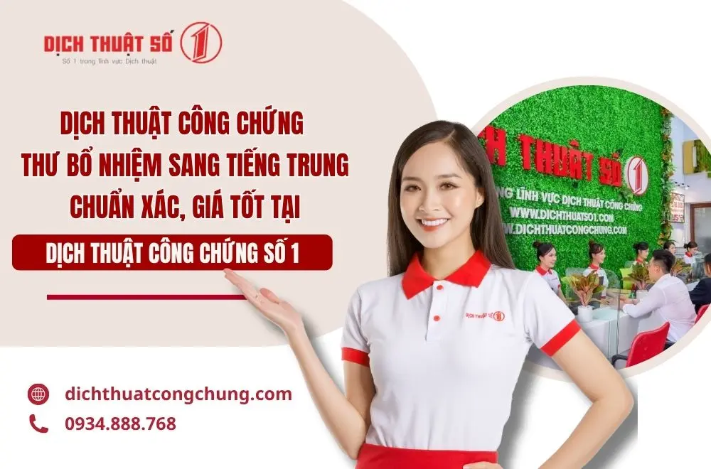 Ưu thế khi lựa chọn dịch vụ của Dịch Thuật Công Chứng Số 1