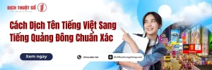 Hướng Dẫn Dịch Tên Tiếng Việt Sang Tiếng Quảng Đông Chuẩn