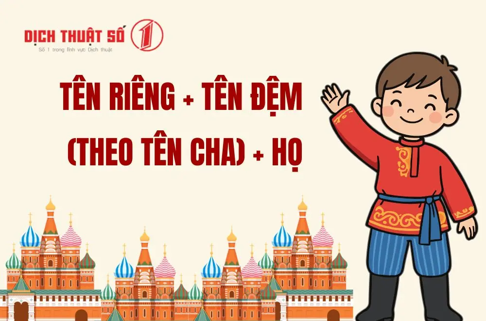Cách sử dụng họ tiếng Nga đúng chuẩn 