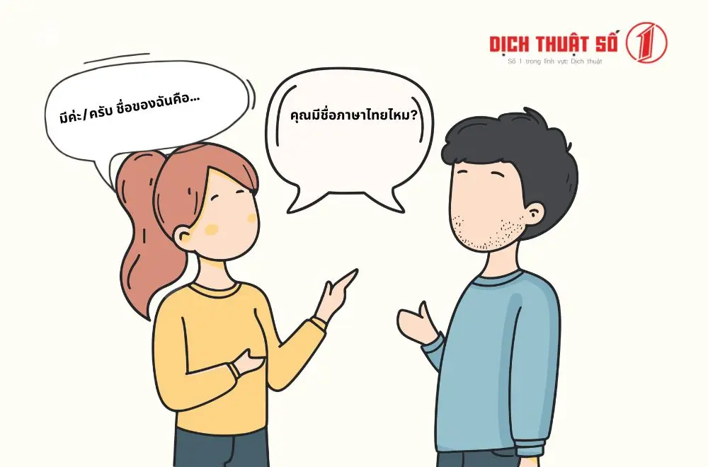 Mẫu hội thoại hỏi tên tiếng Thái của bạn là gì?