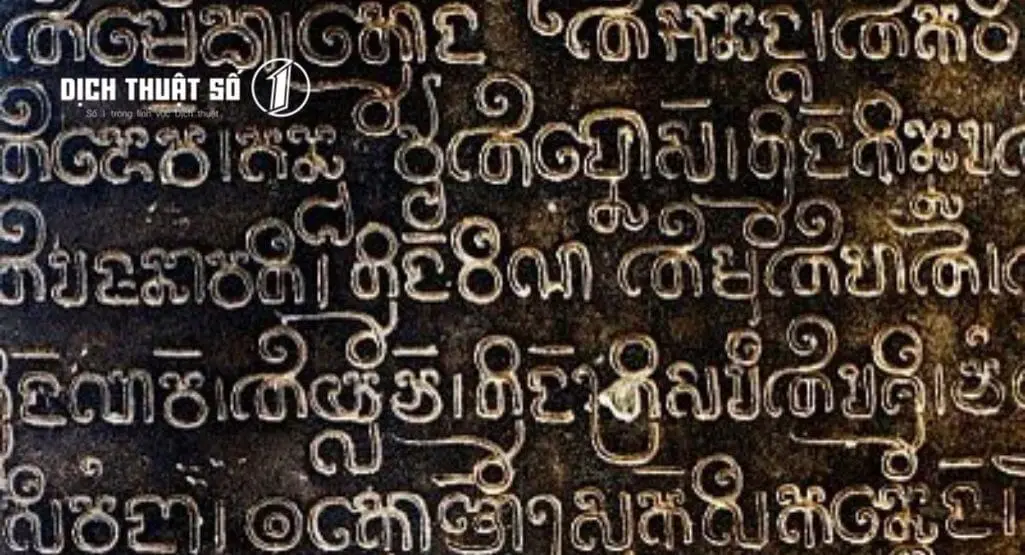 Nguồn gốc và lịch sử hình thành chữ viết Campuchia (tiếng Khmer)