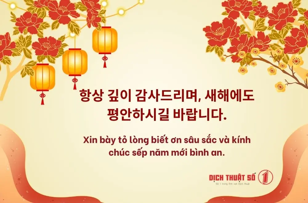 Những câu chúc Tết sếp bằng tiếng Hàn