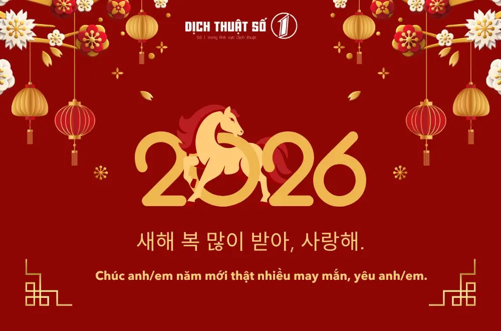 Những câu chúc Tết bằng tiếng Hàn dành tặng người yêu