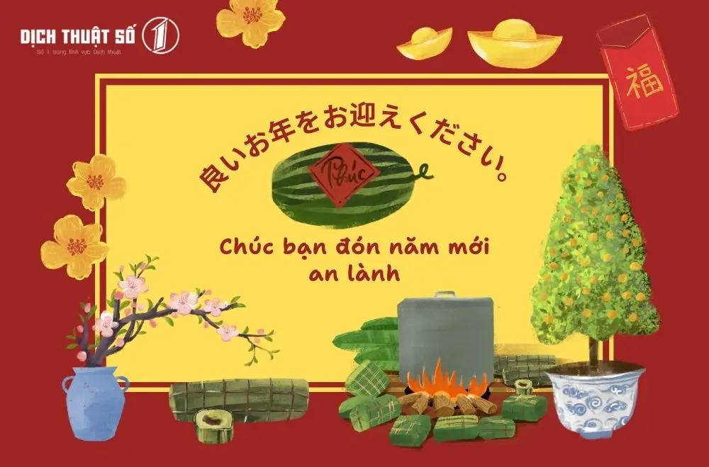 Những câu chúc cuối năm bằng tiếng Nhật ngắn gọn
