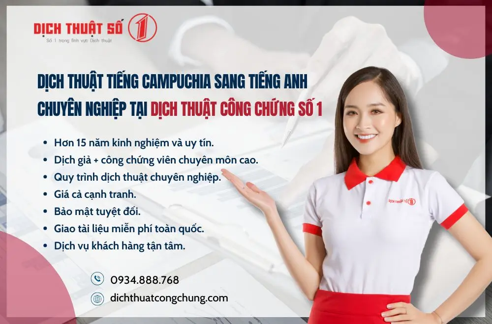 Ưu điểm khi sử dụng dịch vụ tại Dịch Thuật Công Chứng Số 1