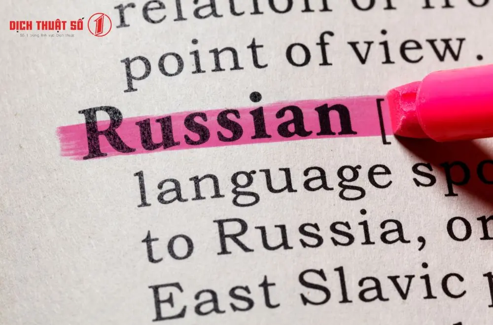 Ngữ pháp tiếng Nga là gì? 