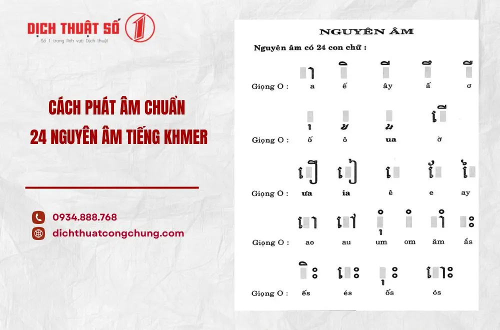 Cách phát âm chuẩn 24 nguyên âm tiếng Khmer