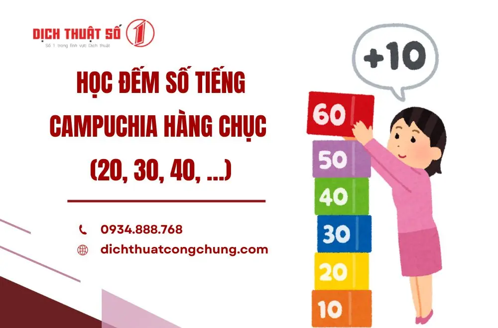 Học đếm số tiếng Campuchia hàng chục (20, 30, 40, …)
