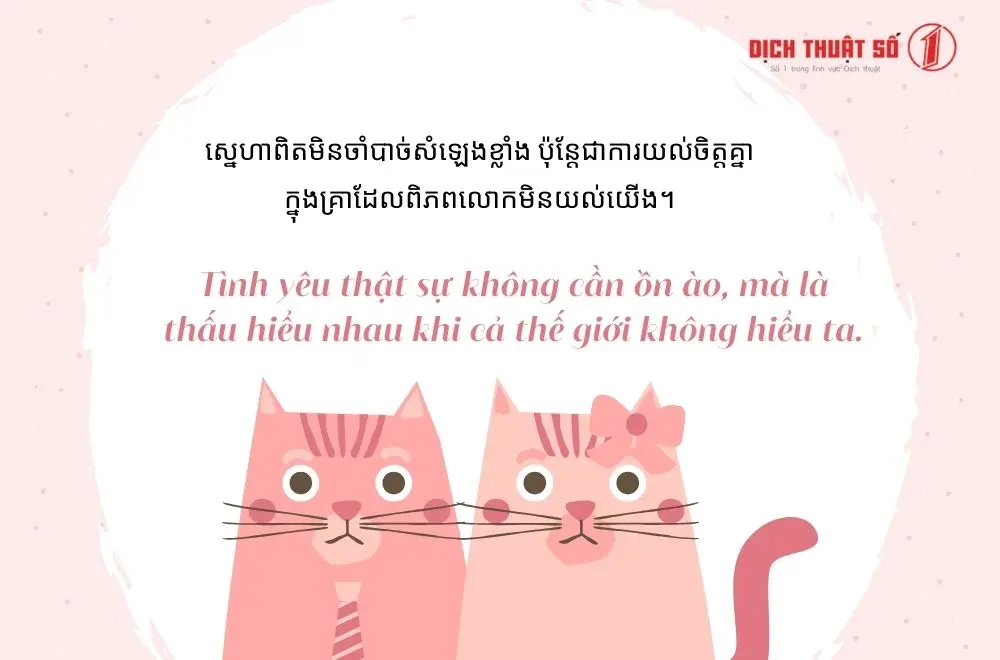 Những câu status tiếng Khmer về tình yêu hay, ý nghĩa