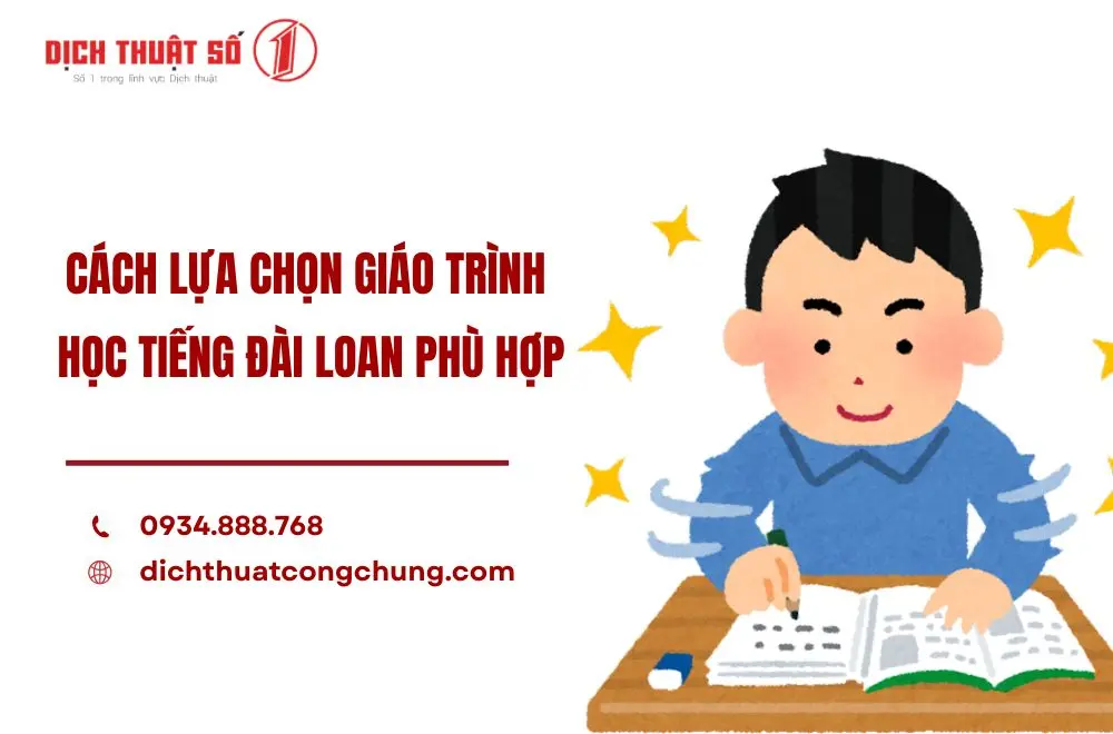 Cách lựa chọn giáo trình học tiếng Đài Loan phù hợp