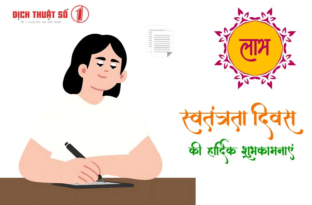 Xác định rõ mục tiêu học tiếng Hindi cơ bản