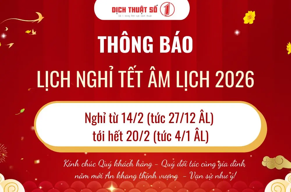 Lịch Nghỉ Tết Nguyên Đán 2026
