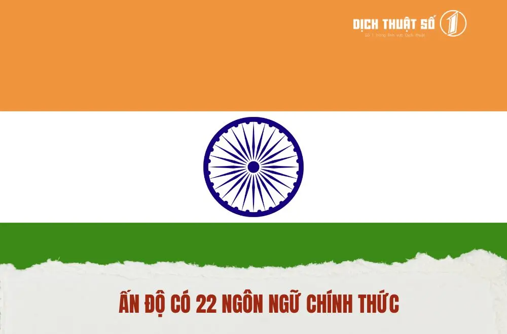 Ấn Độ không chỉ có một ngôn ngữ chính thức duy nhất