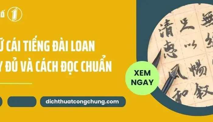 Bảng Chữ Cái Tiếng Đài Loan Zhuyin Và Cách Phát Âm Chuẩn