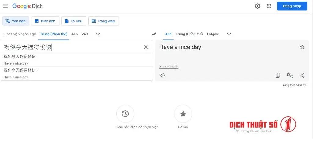 Google Translate là công cụ dịch tiếng Trung phồn thể sang tiếng Anh mễn phí