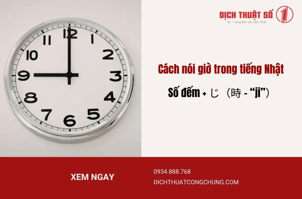 Cách nói giờ trong tiếng Nhật 