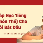 Phương Pháp Học Tiếng Đài Loan Cho Người Mới Bắt Đầu
