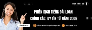 Dịch Vụ Phiên Dịch Tiếng Đài Loan Chuyên Nghiệp, Uy Tín